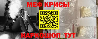 каннабис Гатчина