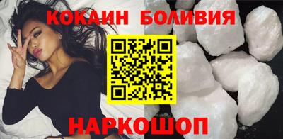 каннабис Гатчина
