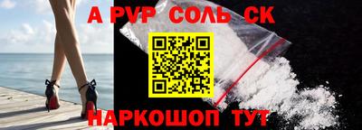 каннабис Гатчина