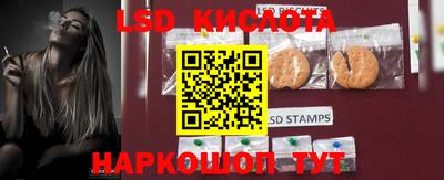 каннабис Гатчина