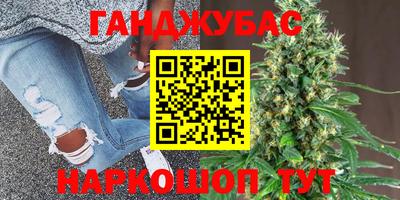 MESCALINE Гай