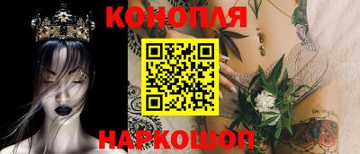MESCALINE Гай