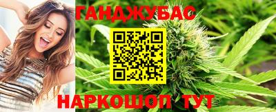 MESCALINE Гай