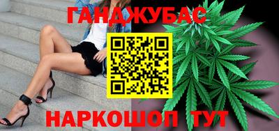 MESCALINE Гай