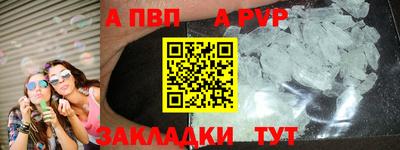 каннабис Гатчина