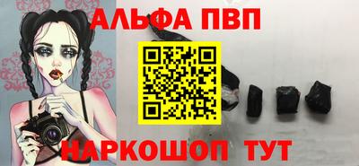 MESCALINE Гай