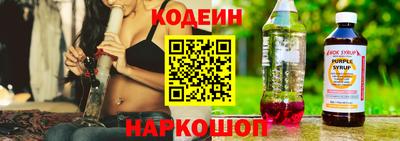 спайс Гагарин