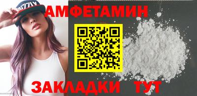 каннабис Гатчина