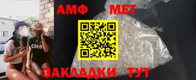 спайс Гагарин