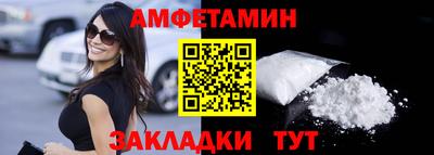 каннабис Гатчина