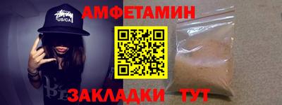 каннабис Гатчина