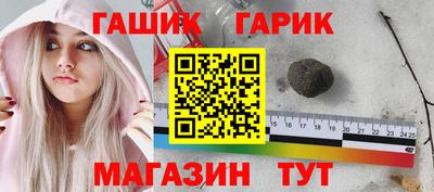 MESCALINE Гай