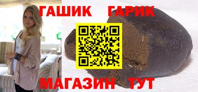 MESCALINE Гай