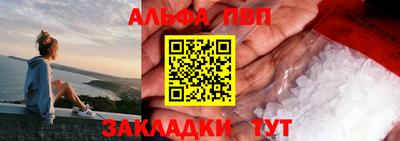 каннабис Гатчина
