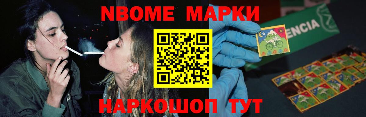 LSD-25 экстази кислота  Лсд 25 экстази  Зерноград  LSD-25 экстази ecstasy  Вход с VPN 
